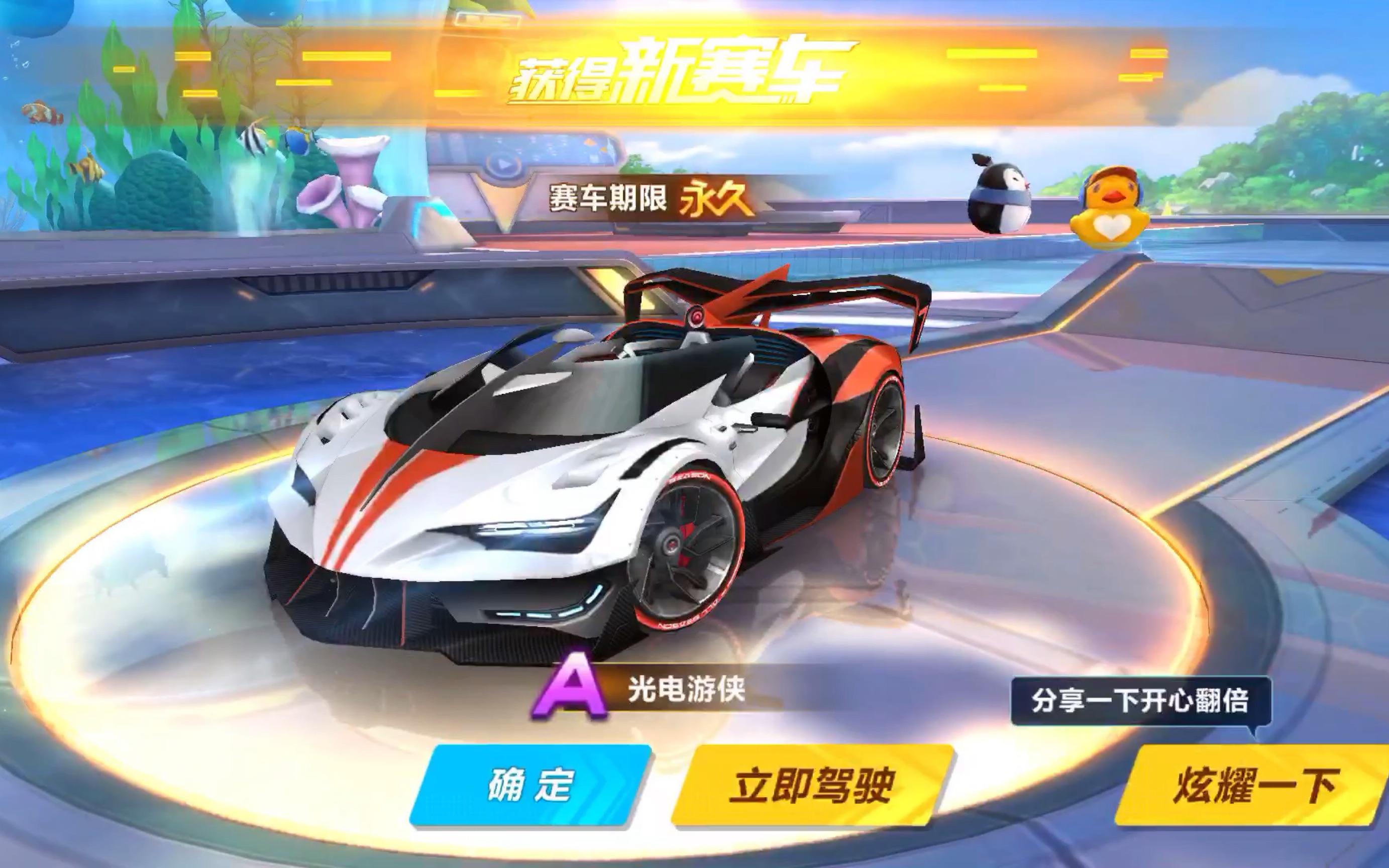 程安排可谓 程安排可谓