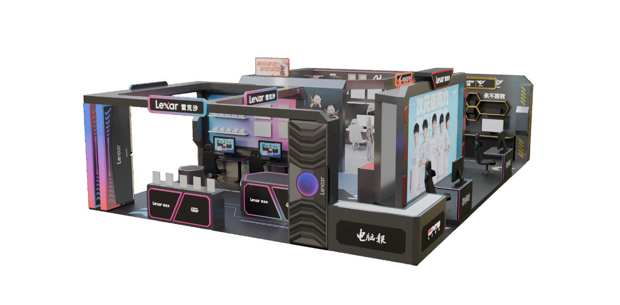 攻势展开反 攻势展开反