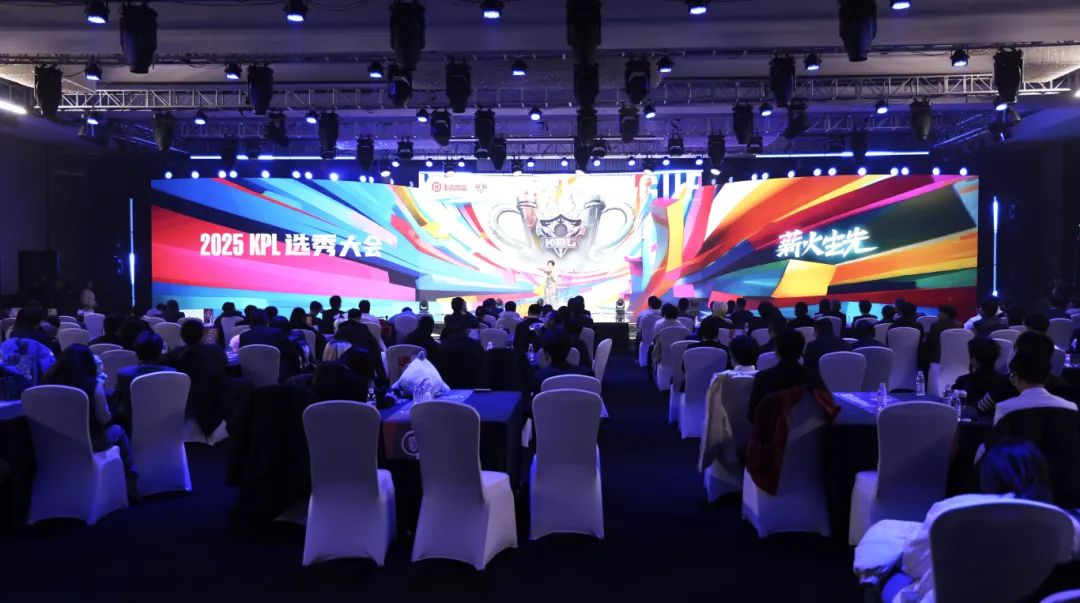 小蜘蛛点球 小蜘蛛点球