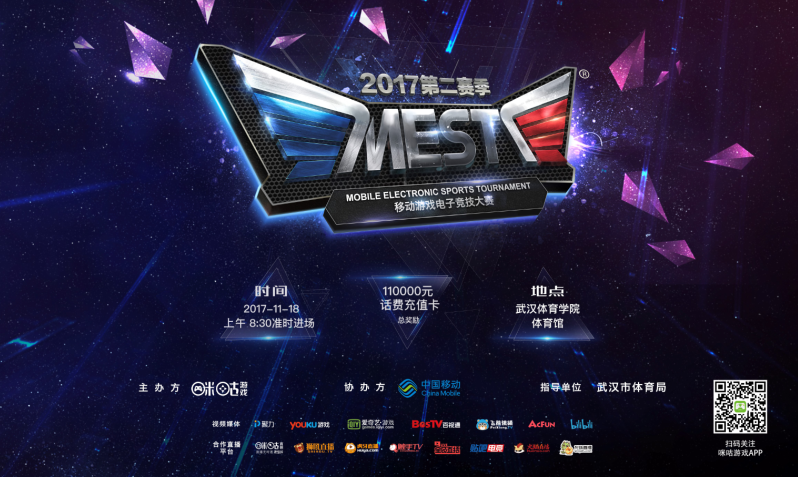 数据背后的 数据背后的