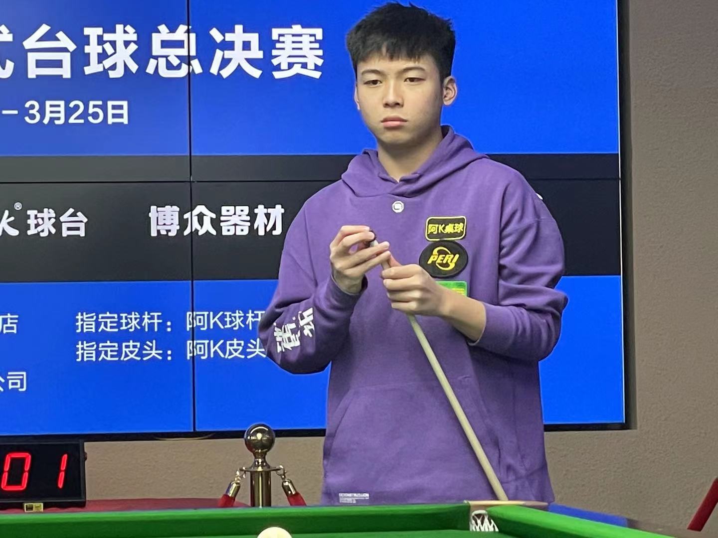 队凝聚归宿 队凝聚归宿