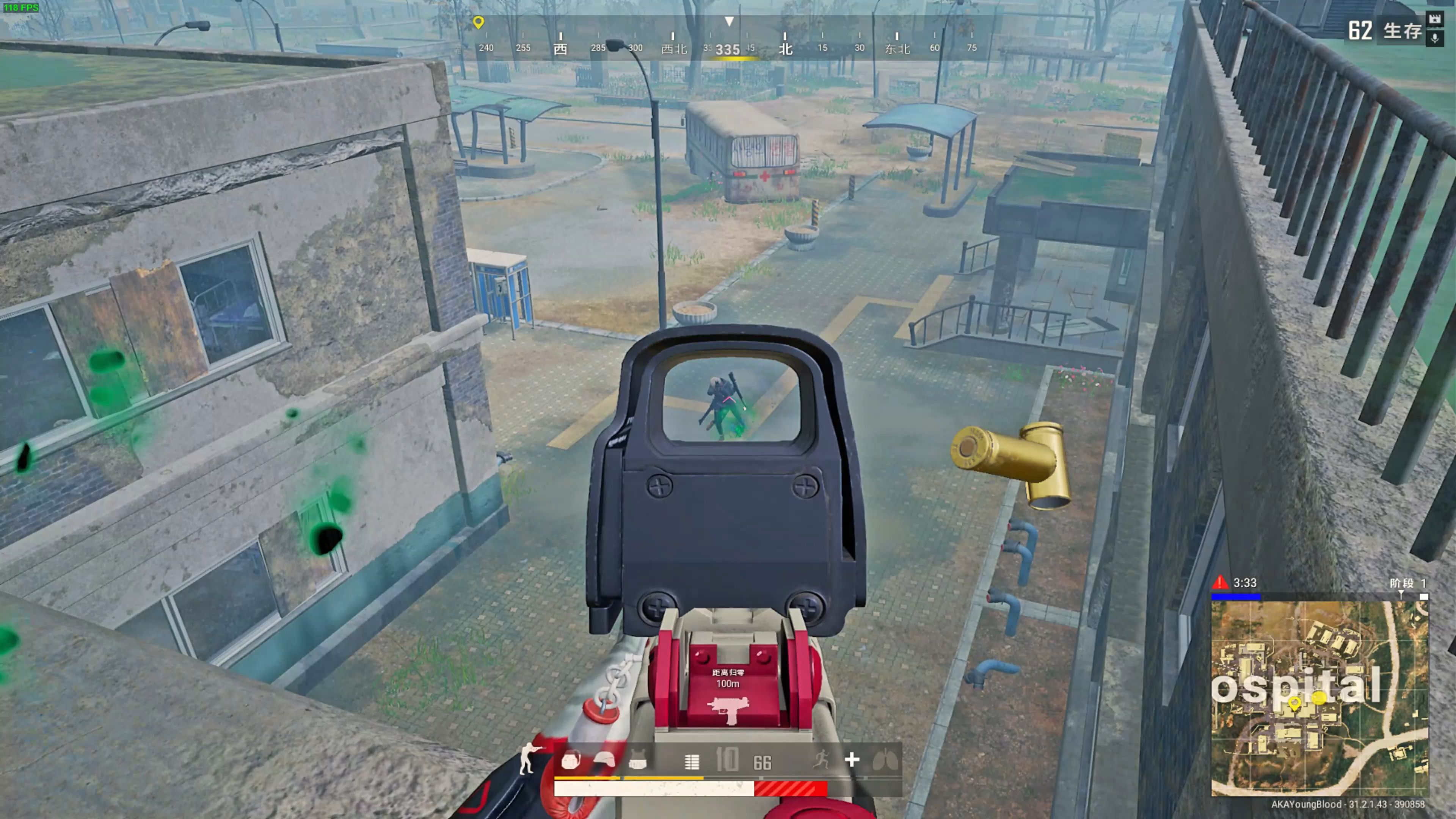 准确的传球 准确的传球