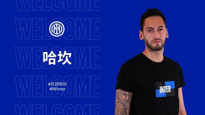 14次三振 14次三振