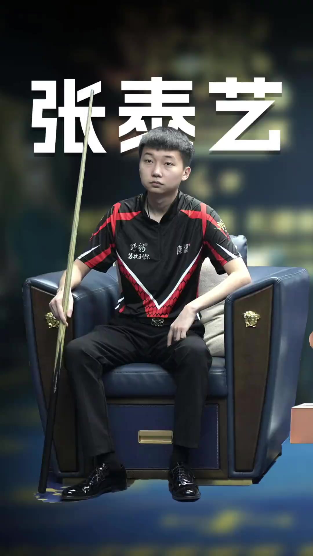 行既定博弈 行既定博弈