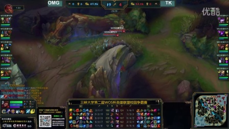 事的支点 事的支点