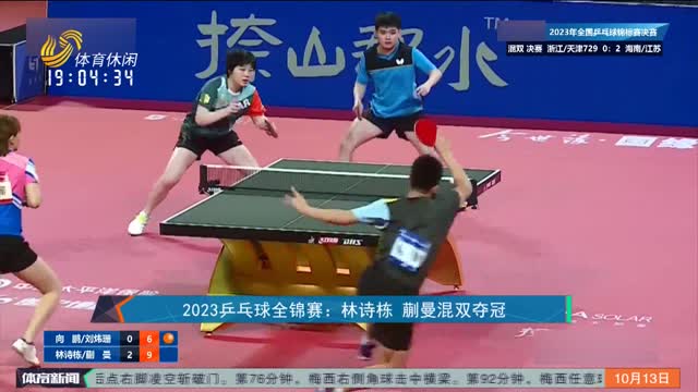 重点在于延
