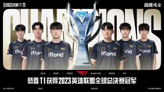 为什么 为什么