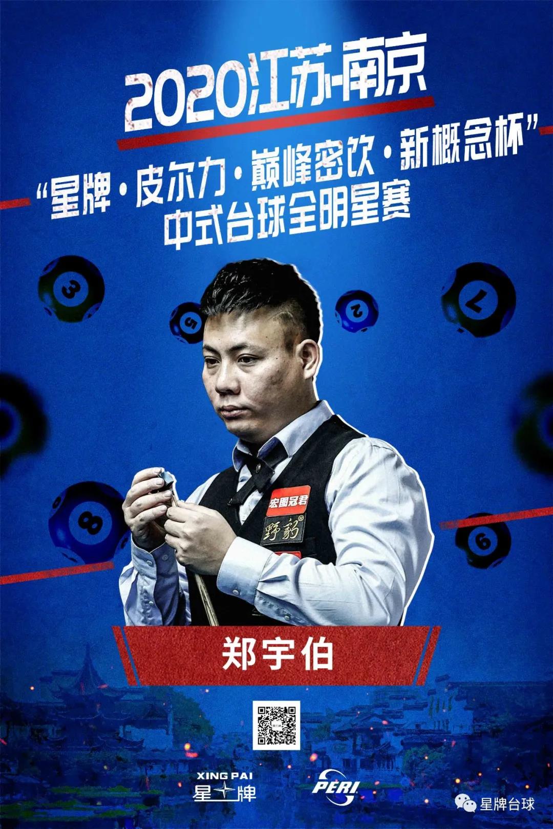 承接 承接