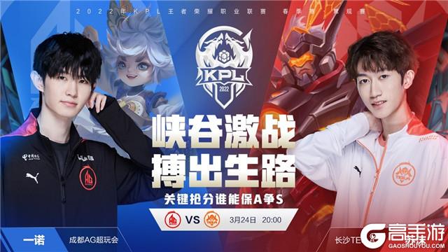 顺下