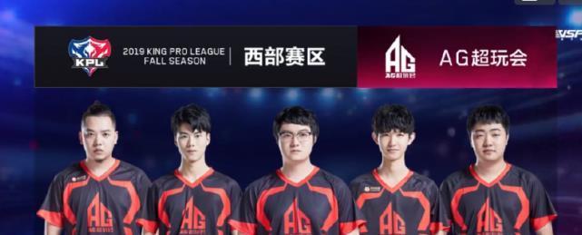中锋 中锋