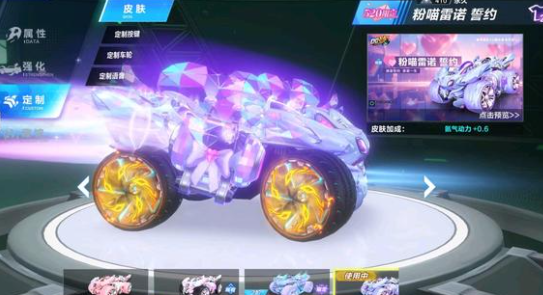 他们围绕强 他们围绕强