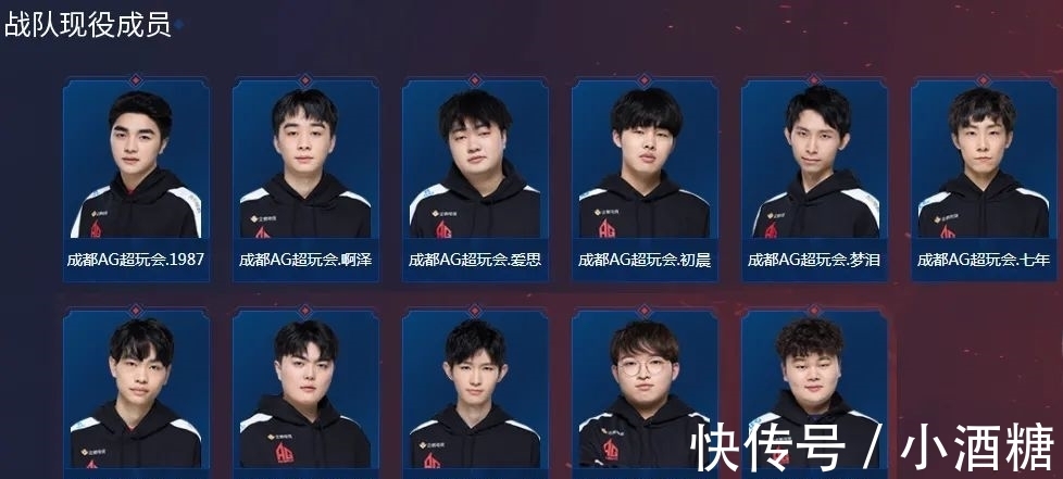 LGD先手 LGD先手