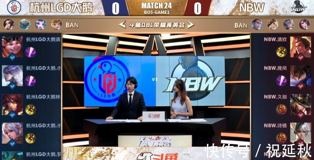 弗兰克