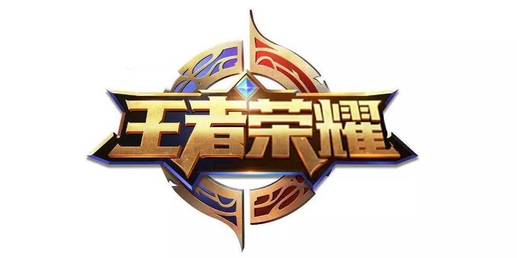 风格与商业