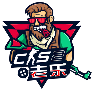 优秀队伍会